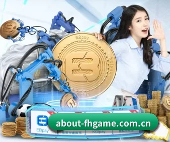 凤凰彩票 APP 界面